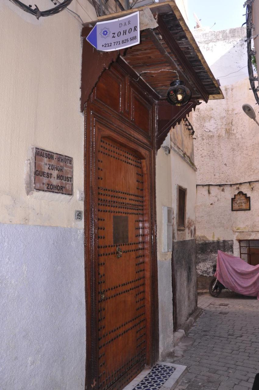 Maison D'Hotes Zohor Fez Buitenkant foto