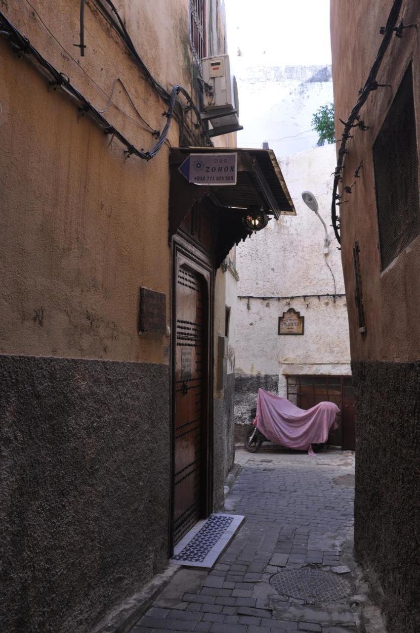 Maison D'Hotes Zohor Fez Buitenkant foto